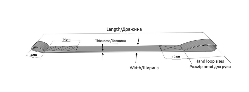 Повітряні ремені посилені Білі, 40\4 мм.
